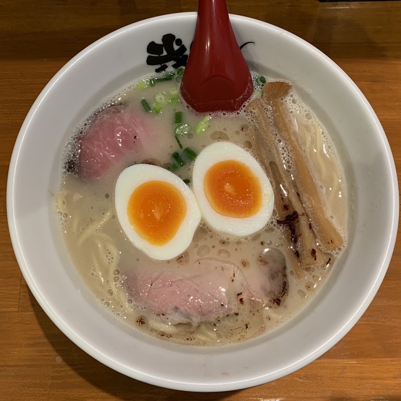 我豚　味玉(うちのラーメン 我豚 （GATTON）)