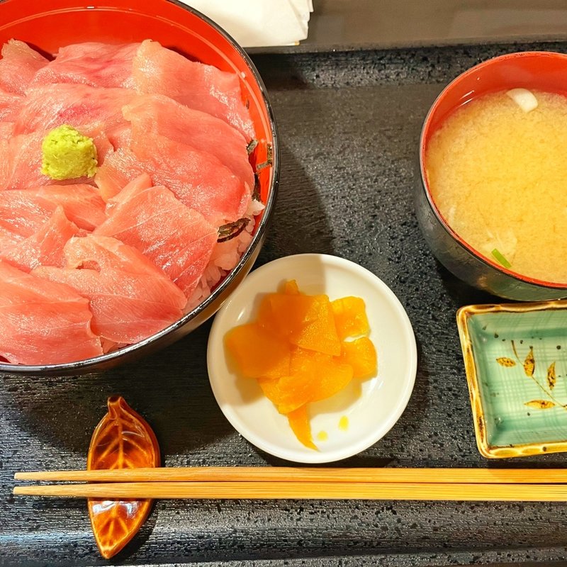 鉄火丼(あうん)