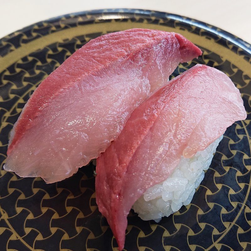 活〆ぶり(はま寿司 鶴見中央店)