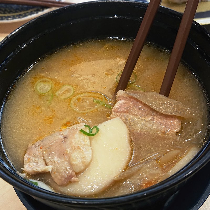 特製とん汁(はま寿司 鶴見中央店)