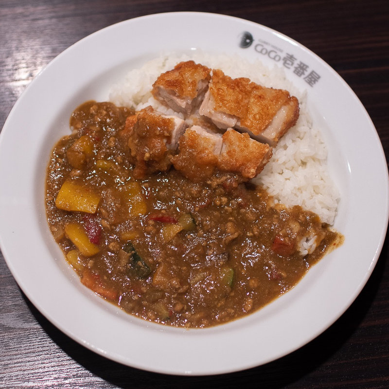 エスニックキーマカレー+パリパリチキン(カレーハウスCoCo壱番屋 姫路グランフェスタ店 )