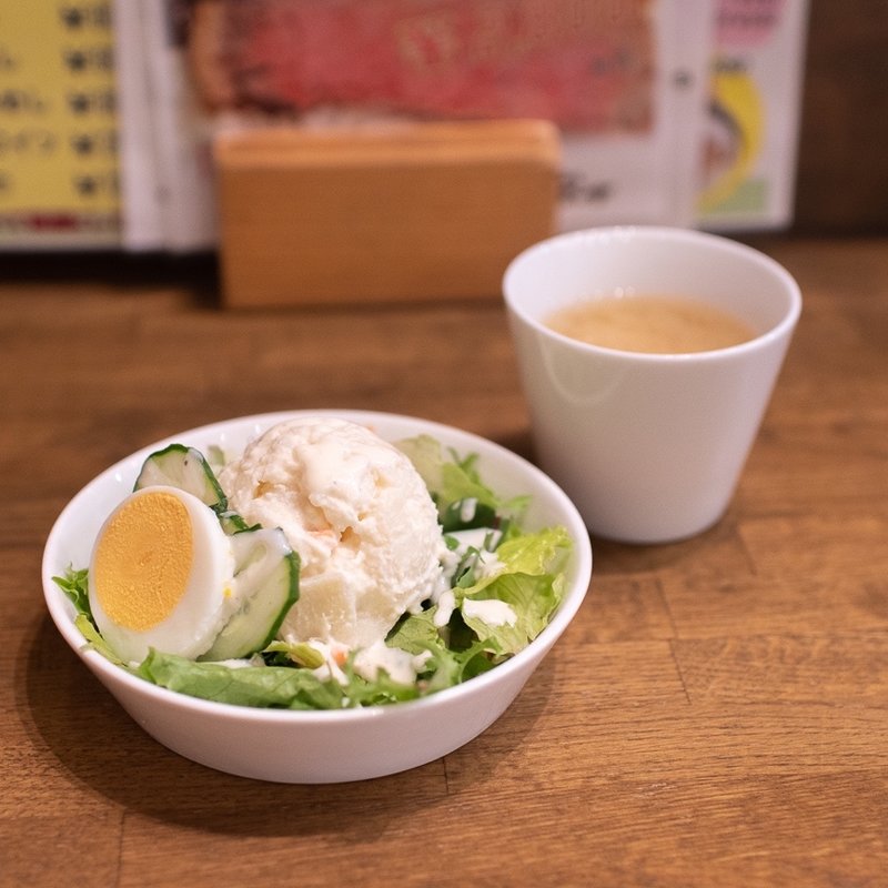 ポテトサラダ(かつめし いろはーず)