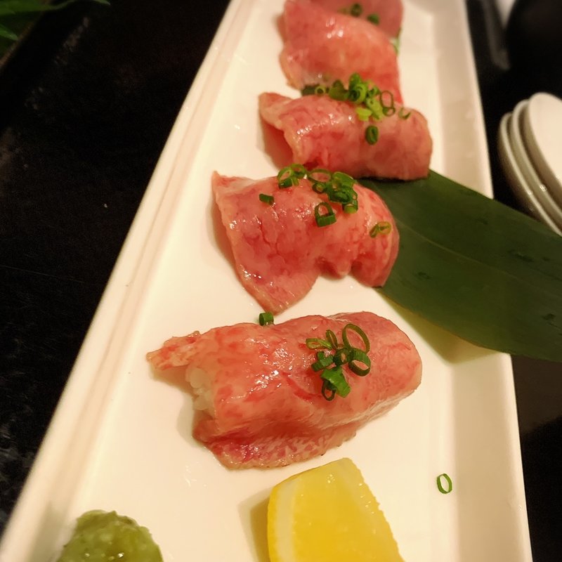 炙り和牛にぎり(焼肉みひろ 広原店)