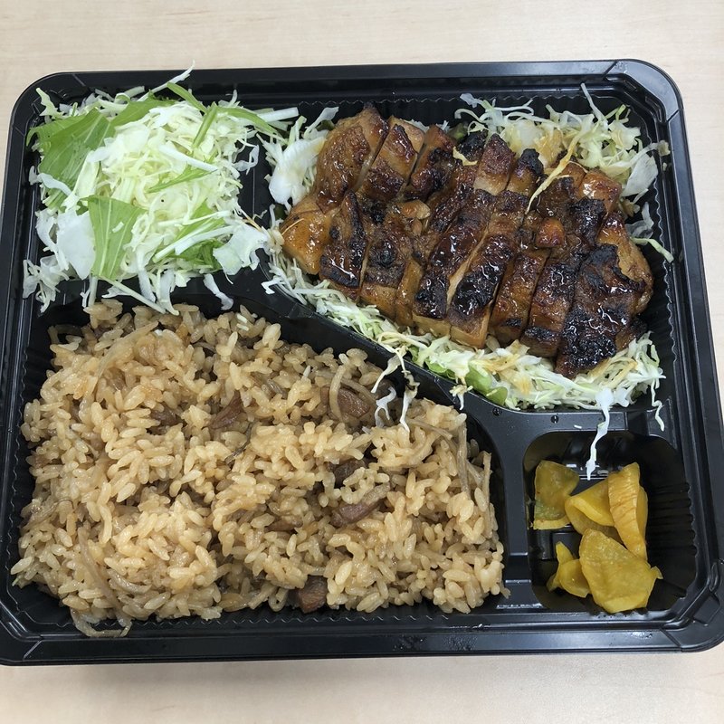 鶏もも炙り焼き弁当(軍鶏・龍馬鍋 いっしん)