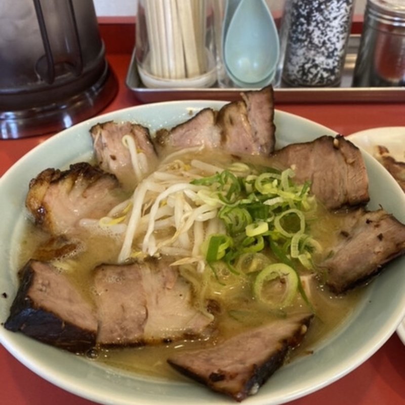 チャーシューメン 中(秀楽)