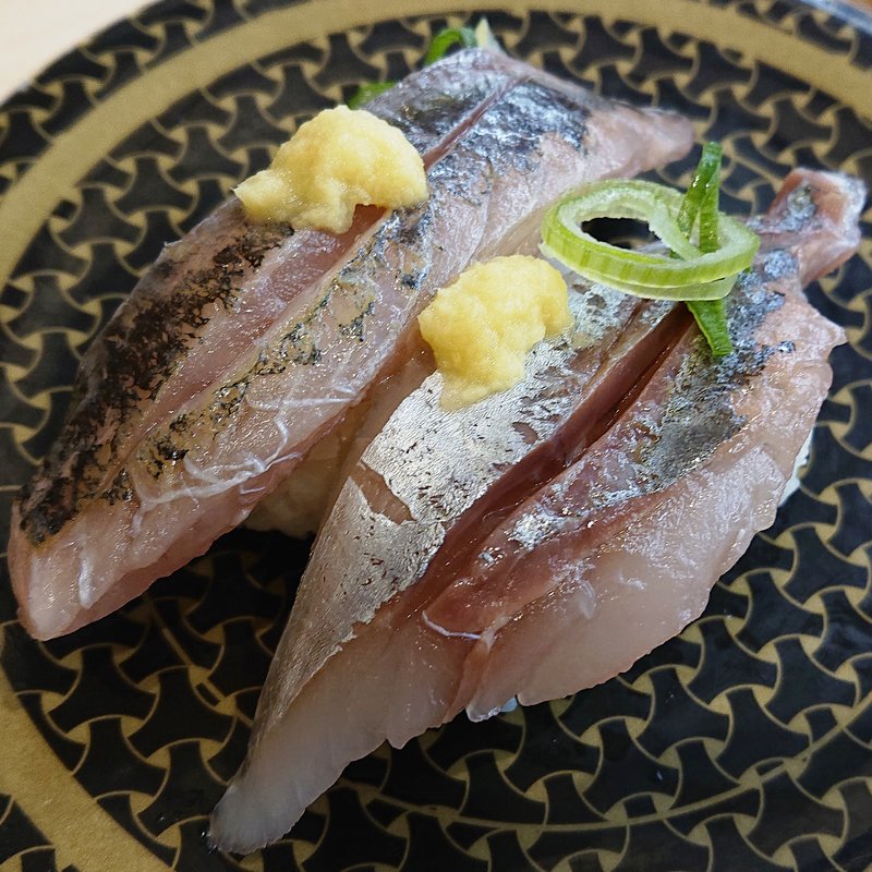 真あじ(はま寿司 鶴見中央店)