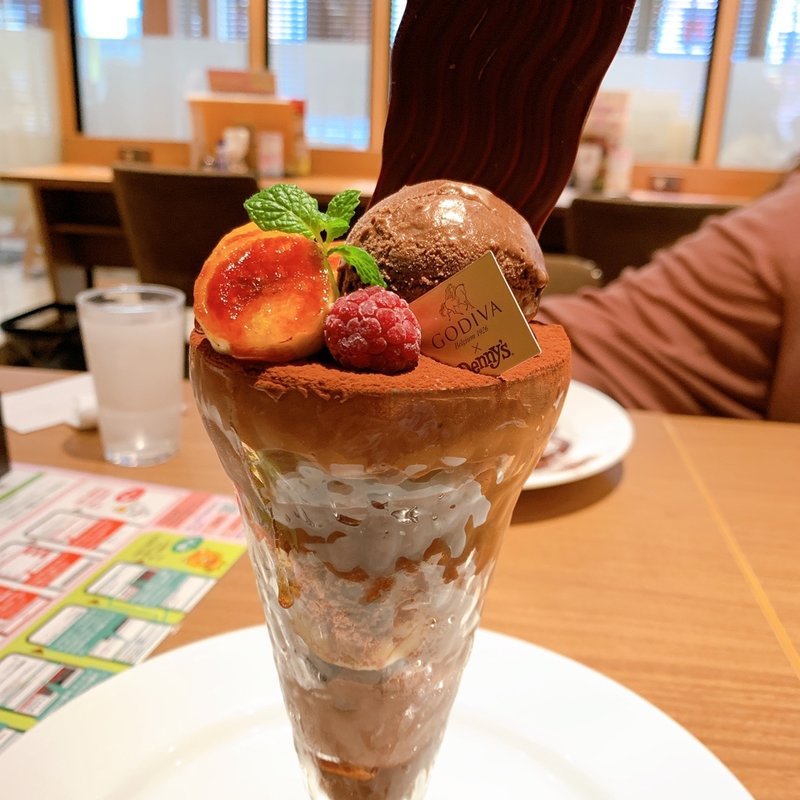GODIVAチョコレートサンデー(デニーズ 池田店 （Denny's）)
