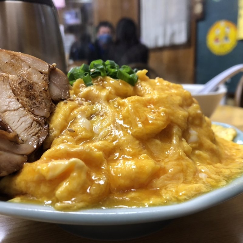 トロトロ卵ピリ辛炒飯（鶏チャーシュートッピング）(かし亀)