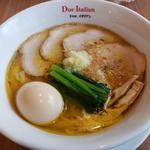 具だくさん塩らぁ麺