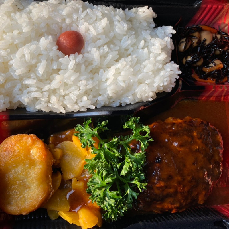 ハンバーグ弁当(ずんべら屋)