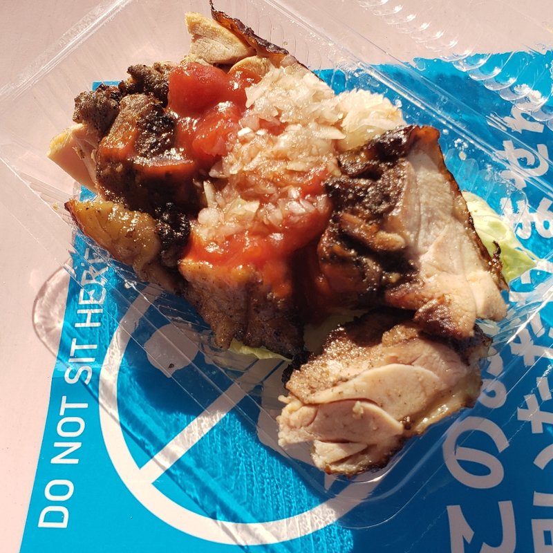 ジャークチキン(駅前不動産スタジアム)