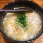 牛たん雑炊