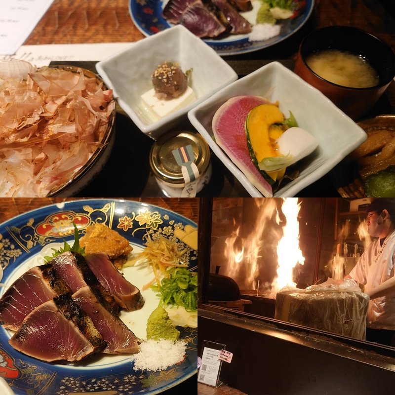 かつおの藁焼き塩たたき定食(わらやき屋 九段下)