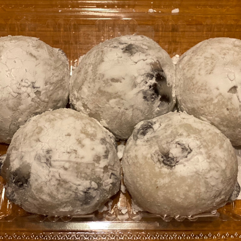 塩豆大福(わらび屋本舗 枚方本店)