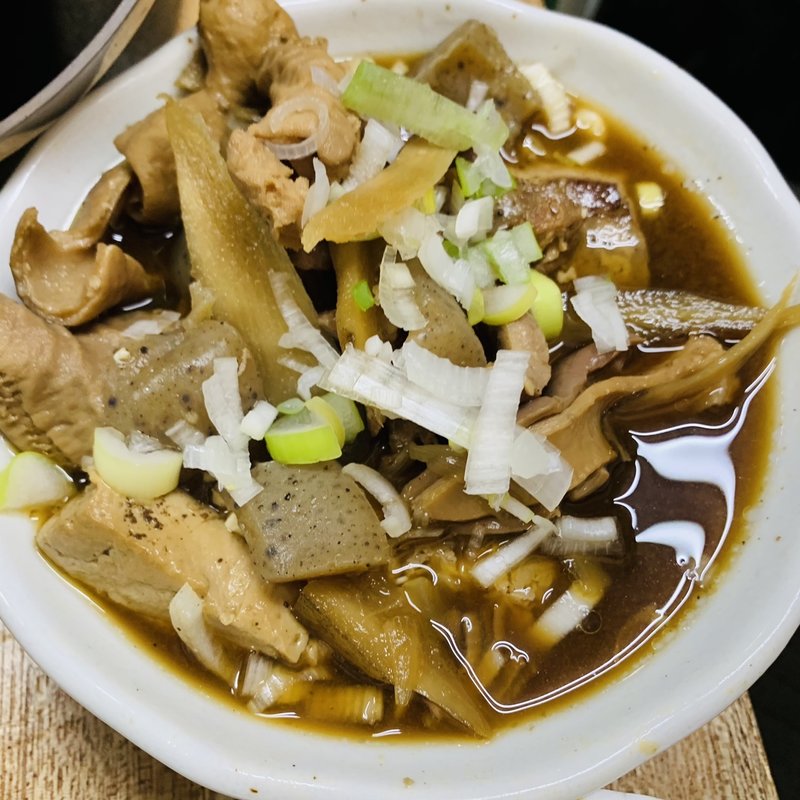 煮込み(ジンギスカン若林)