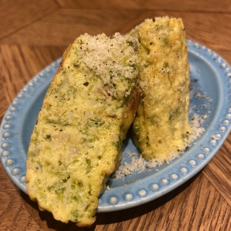 (あつあつ リ・カーリカ)