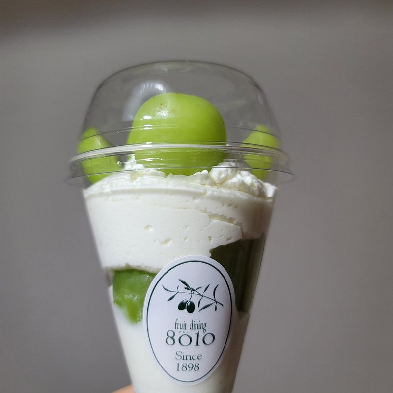 シャインマスカットパフェ(8010 （パレット）)