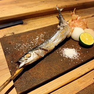 原始焼 秋刀魚(創和堂-sowado-)