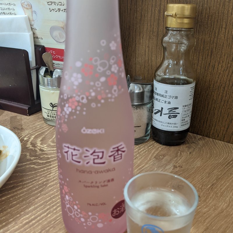 花泡香(韓辛DELI 溝の口店)