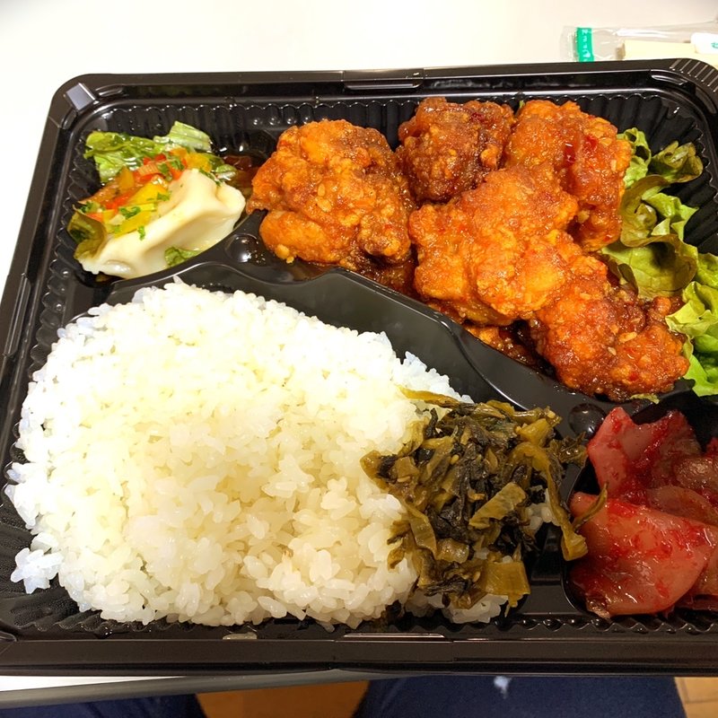 旨辛唐揚げ弁当(樂 （ラク）)