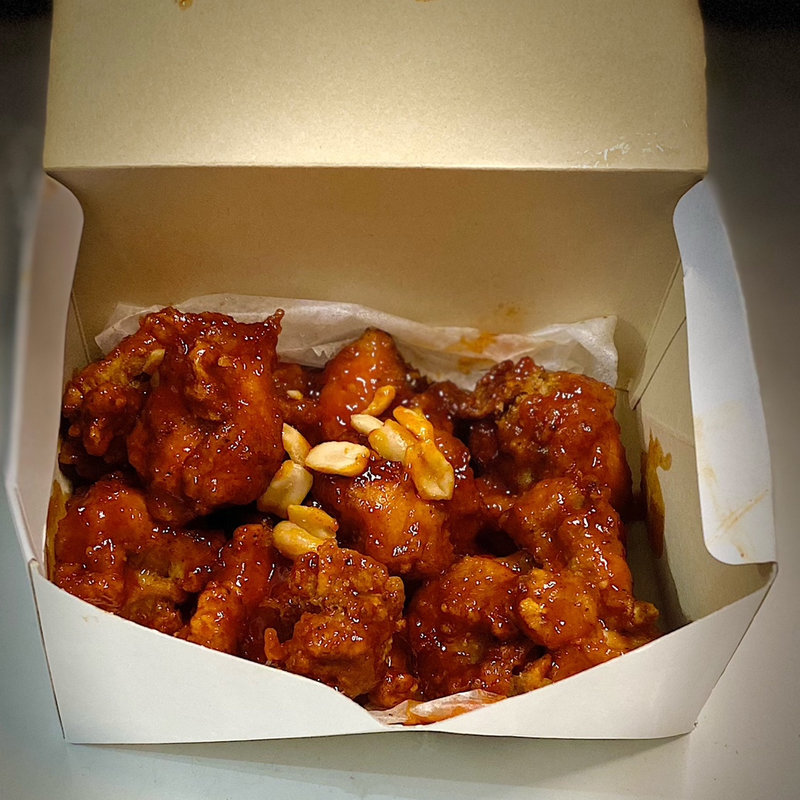 ヤンニョムチキン 辛口(The ESSENCE ジエッセンス)