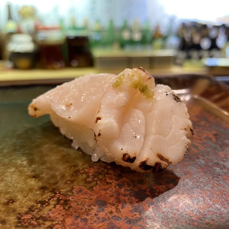 帆立 炙り(寿し処たく海)