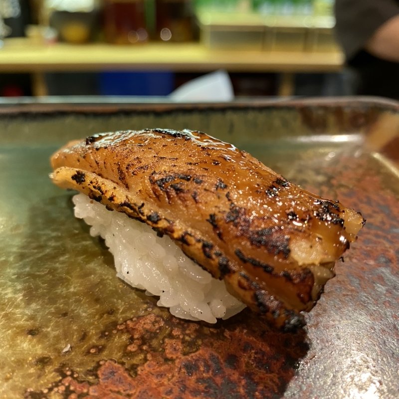 穴子(寿し処たく海)