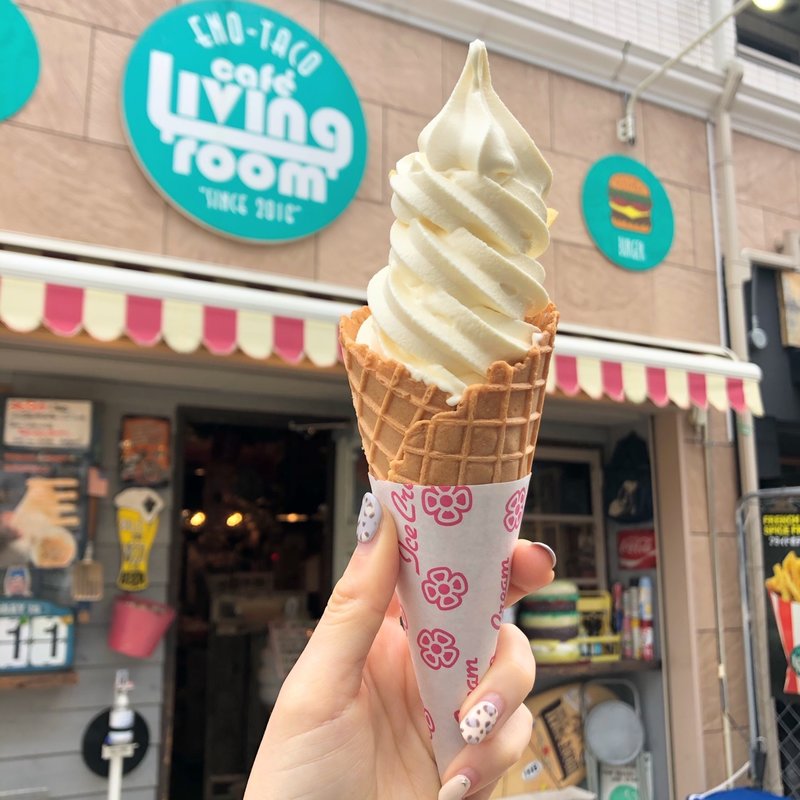 アイスクリーム(カフェ リビング ルーム)