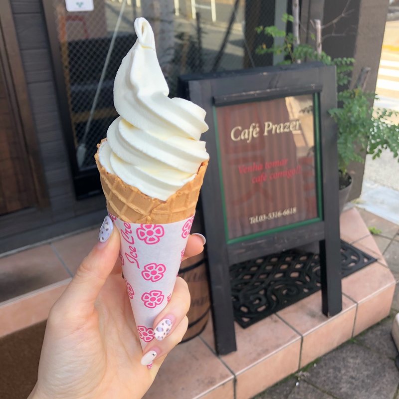 濃厚ソフトクリーム(プラゼール)