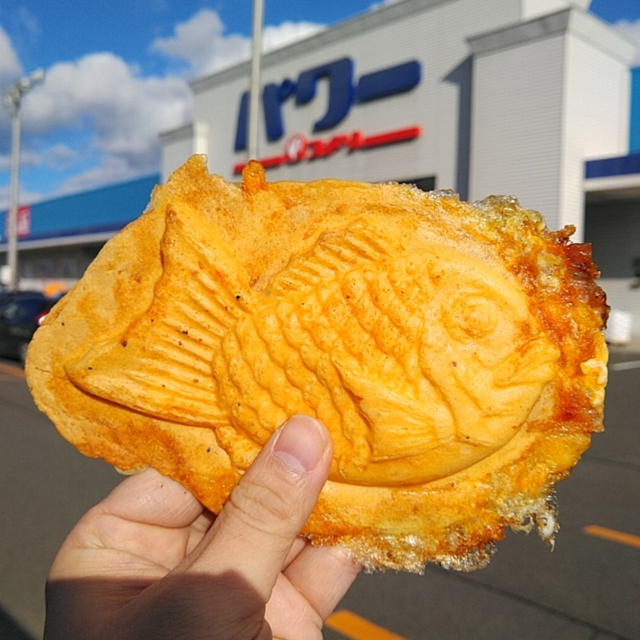 ベーコンエッグチーズ 一口茶屋 コメリパワー花巻店 の口コミ一覧 おいしい一皿が集まるグルメコミュニティサービス Sarah