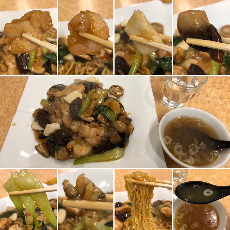 特製上海焼きそば(一番飯店)