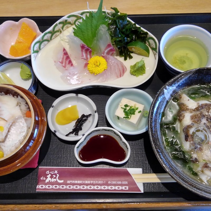 天然鳴門鯛造り定食(あらし )