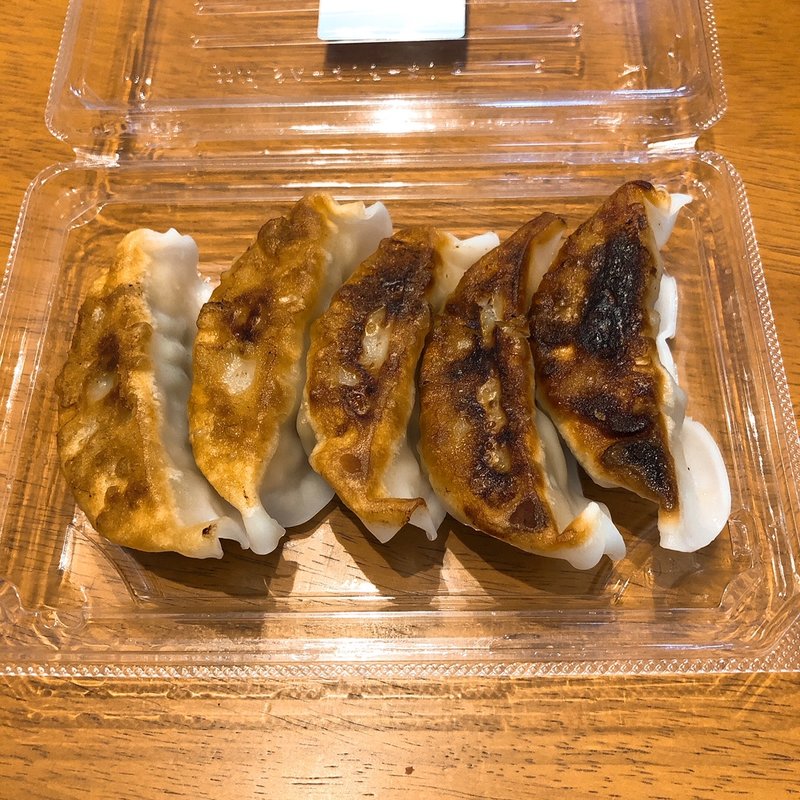 餃子(らあめん花月・嵐 菊名駅前店 )