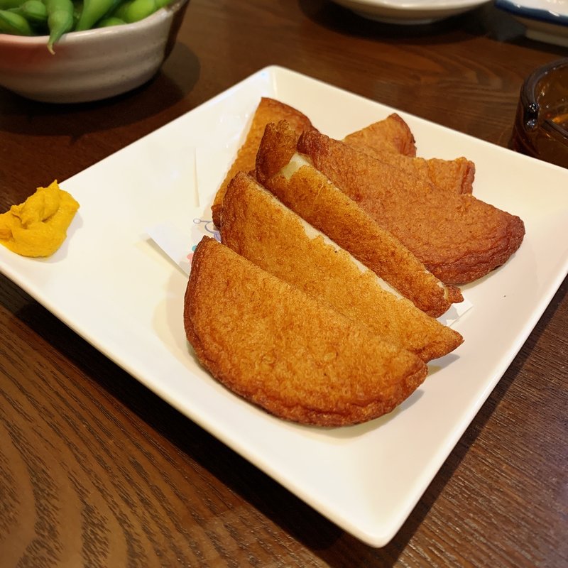 さつま揚げ(九州藩 目黒 大鳥店 （キュウシュウハン）)