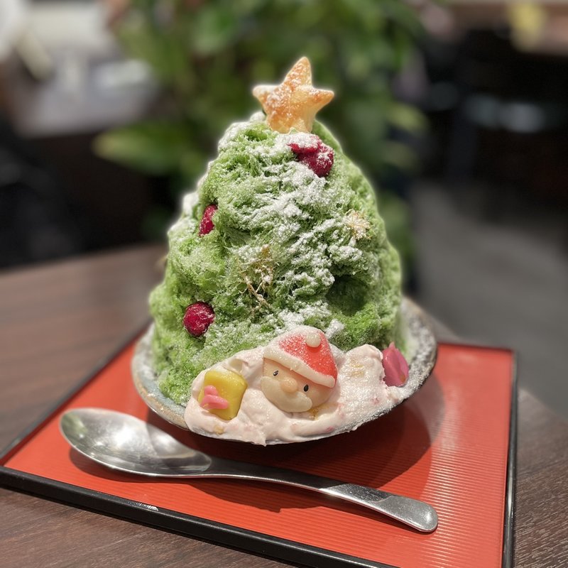 サンタさんのクリスマスツリー(目白志むら)