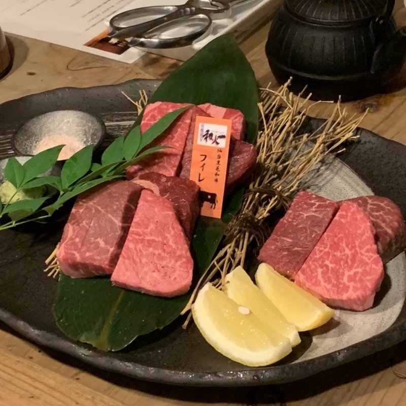 ブリフィックコース(和火一 （わびいち）)