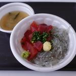 用宗丼(2色丼)(漁業直営　どんぶりハウス)