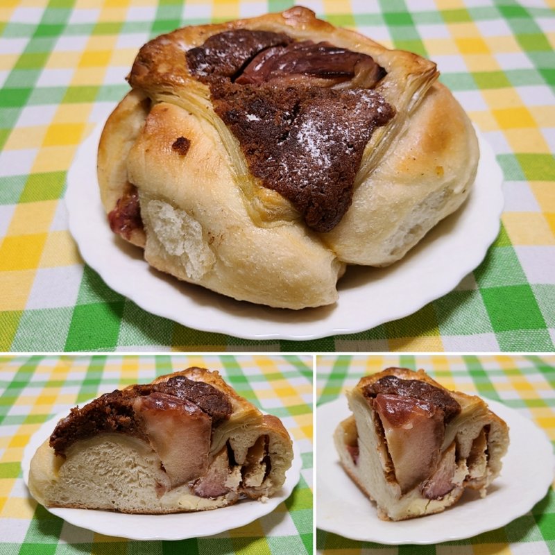 アップルパイベーグル クリームチーズ入り(ブランジェリーケン)