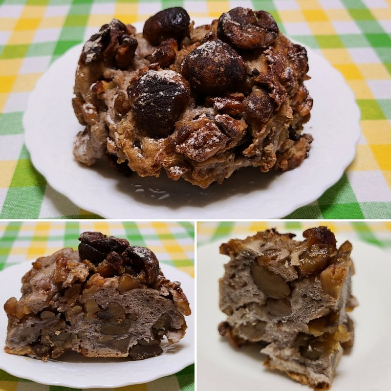 ナチュレマロン(ブランジェリーケン)