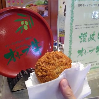 オリーブ牛メンチカツ(日露本店)