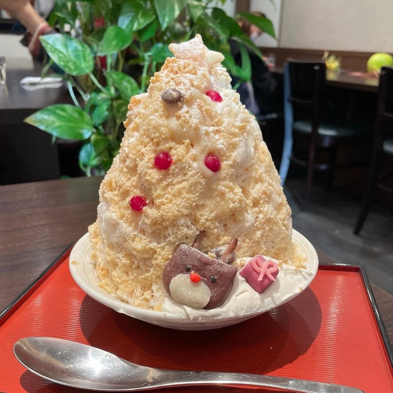 トナカイのクリスマスツリー(目白志むら)