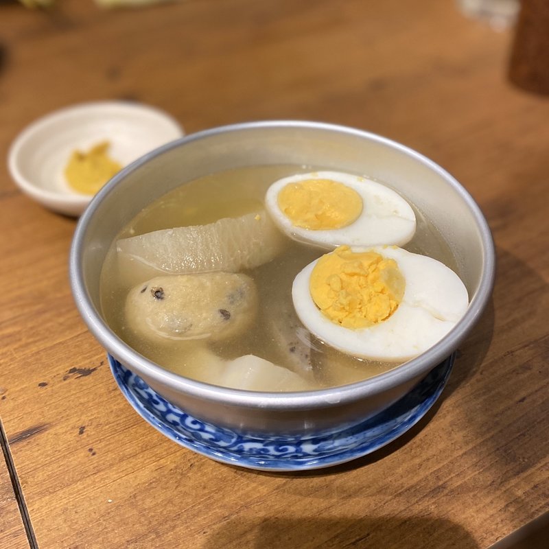 鶏だしおでん(新時代４４ 錦店)