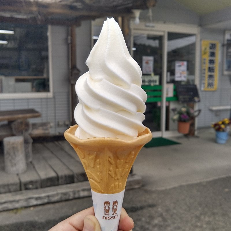 牛乳ソフトクリーム(季節館食堂 )