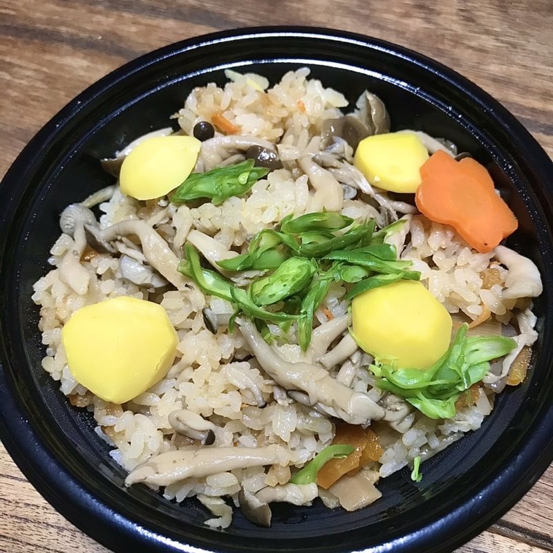 炊き込みご飯(みどり屋)