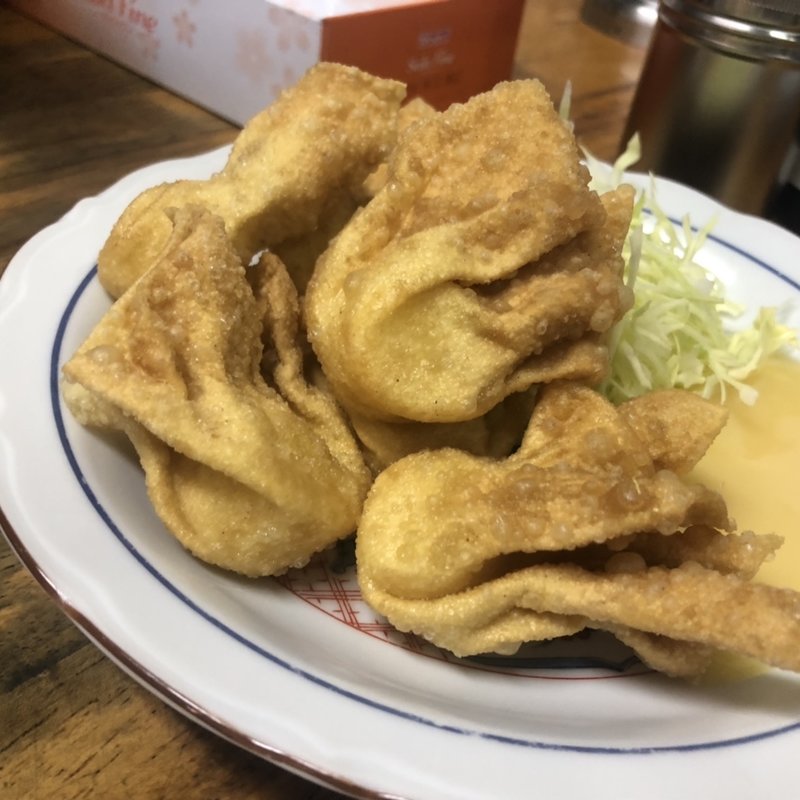 揚げチーズワンタン(中華料理 相一軒 （アイイチケン）)