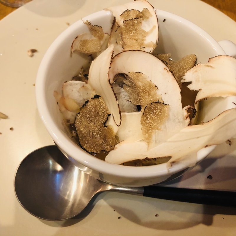 茶碗蒸し(炭火焼　スペインバル　モンテルセーロ品川)