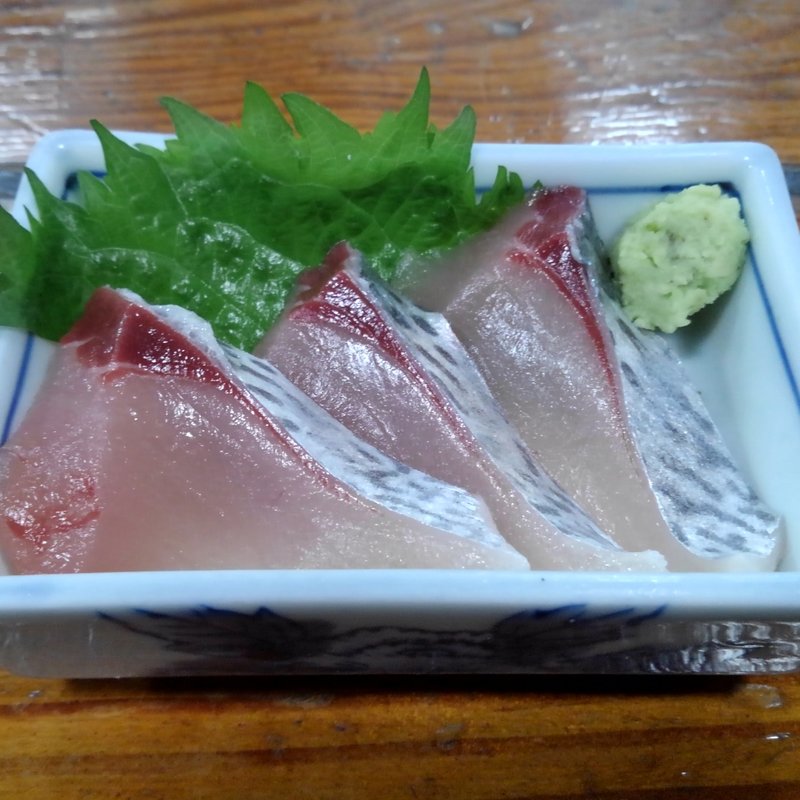 サバたたき定食(御食事処 あしずり )