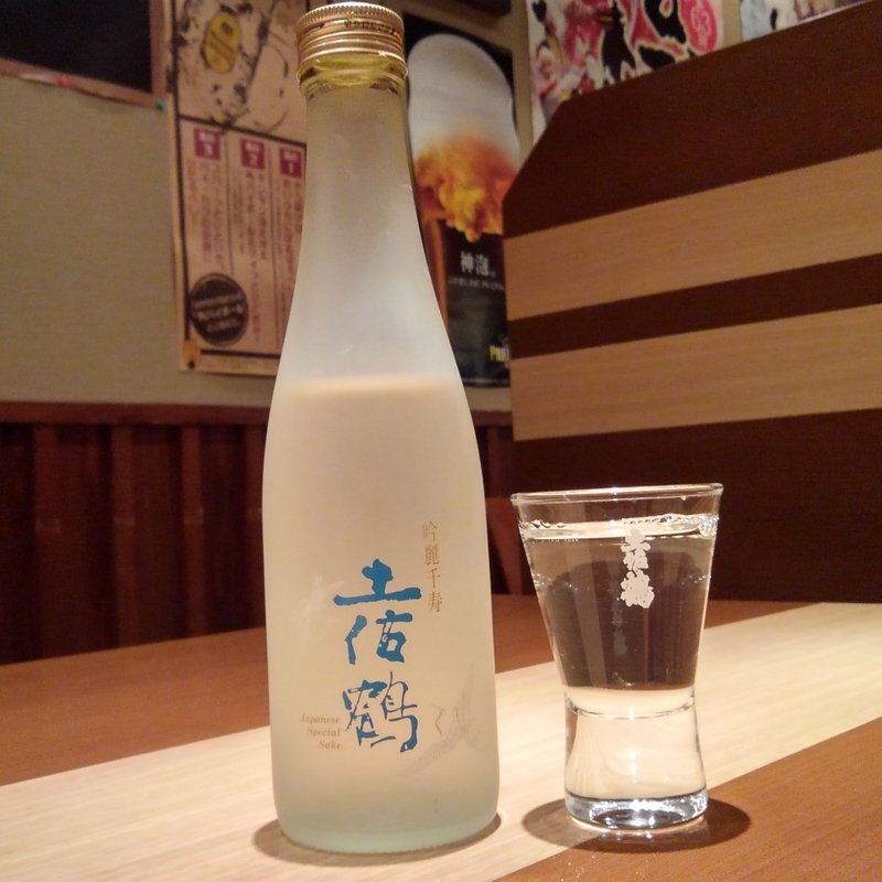 土佐鶴(藤のや （飲み食い処 藤のや）)
