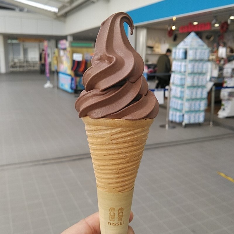 ロイヤルショコラソフト(カバナ （Cabana）)