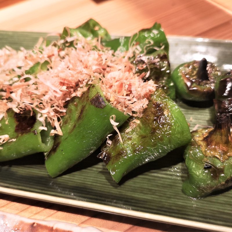 万願寺唐辛子(炉端の佐藤 大阪難波店)